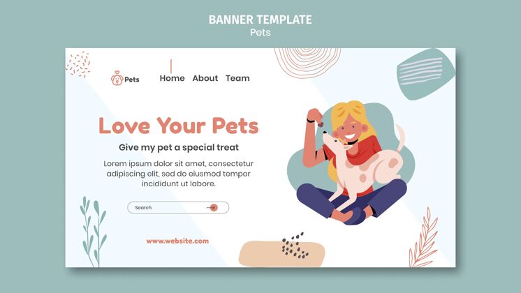 网页模板宠物横幅模板设计布局宠物之爱关怀