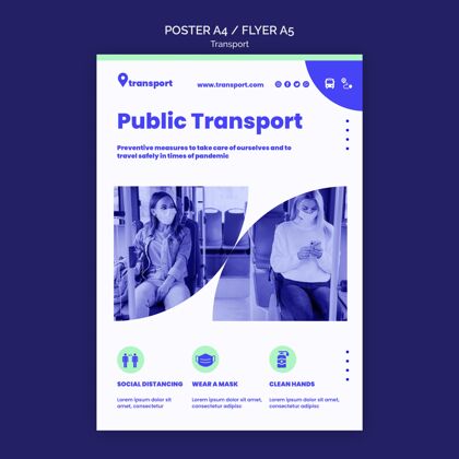 旅行公共交通海报模板旅行海报传单