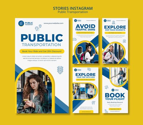 旅程公共交通instagram故事Instagram故事模板旅行打包
