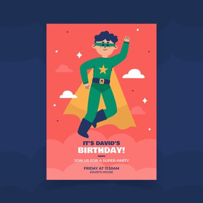 生日扁平超级英雄生日请柬模板请柬平面设计生日纪念日