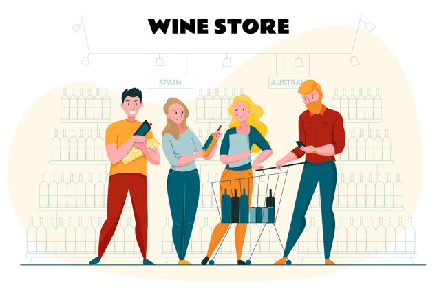 符号超市和切碎与葡萄酒商店的标志平面海报公寓购物海报