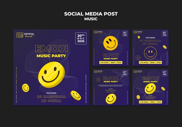 包装Emoji音乐派对社交媒体帖子模板设计帖子模板社交媒体帖子音乐