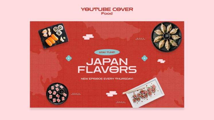 视频日本美食封面日语创意社交媒体