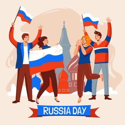 俄罗斯联邦有机平面俄罗斯日插画场合民族自豪感庆典