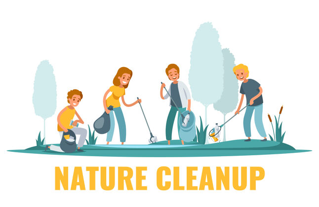 清理自然清理与志愿者捡垃圾的户外插图平面组成垃圾回收生态