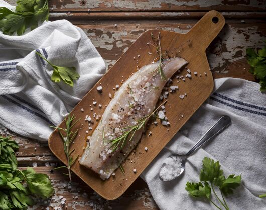 营养生鱼用调味品组成 用于烹饪厨房分类生的