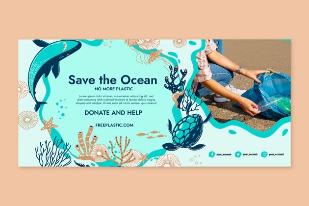 海洋保存海洋横幅模板横幅拯救地球海洋