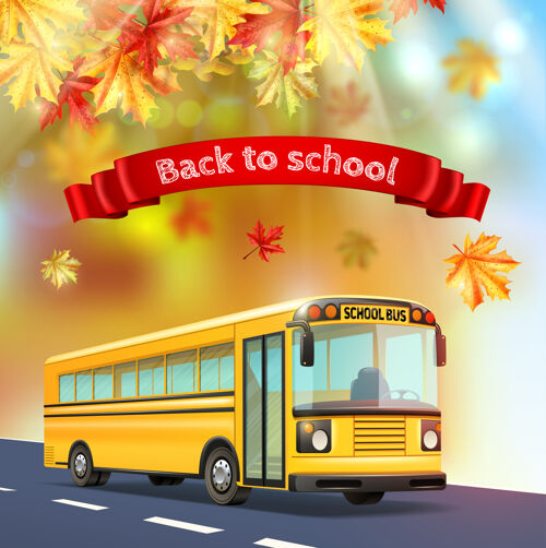 秋天返校写实插图与黄色巴士秋叶和红丝带上的文字写实公共汽车红色学校