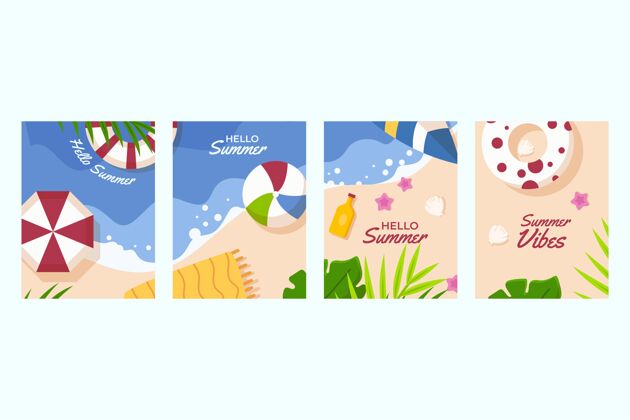 季节扁平夏季卡片收集分类夏季卡片平面设计