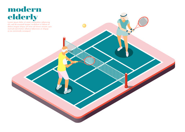 组成现代老年人等长构图 男女在球场上打网球人现代比赛