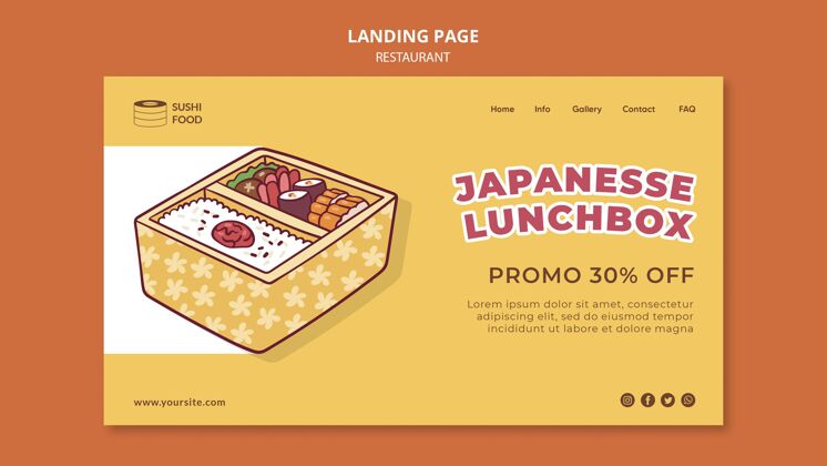 美食日语午餐盒登录页烹饪日语美味