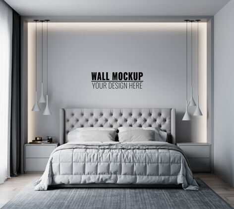 墙卧室内部的墙壁模型三维室内墙模型床