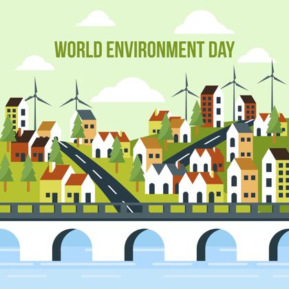 国际平面世界环境日插画拯救地球公寓全球