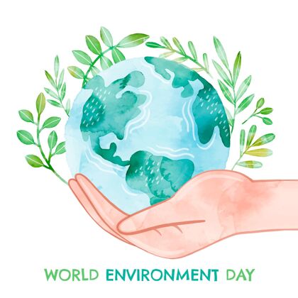 环境日手绘水彩画世界环境日插画保护全球植物