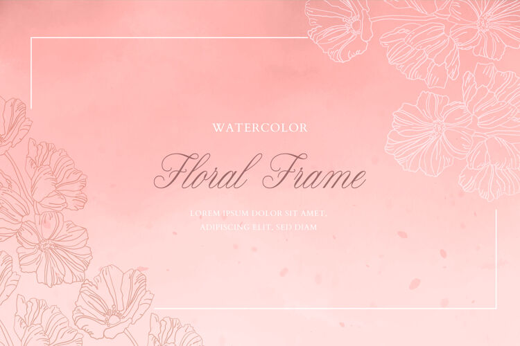 复古浪漫的水彩背景与花卉框架订婚粉色花卉