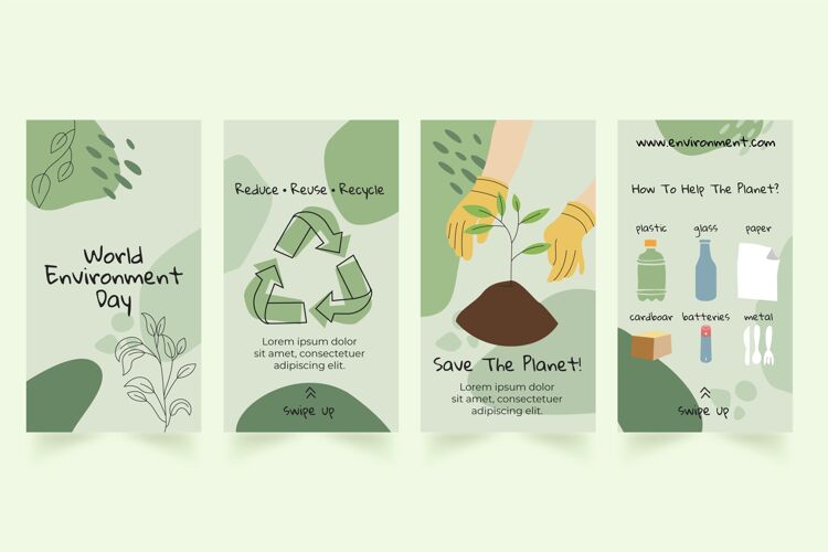 世界环境日手绘世界环境日instagram故事集社交媒体收藏拯救地球