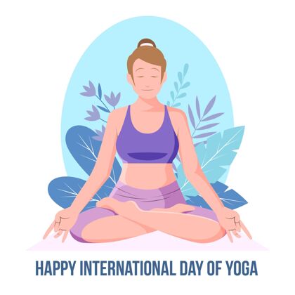 瑜伽手绘国际瑜伽日插图冥想精神实践全球