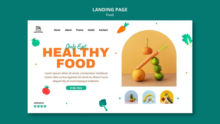美味健康食品登录页模板营养食品登录页