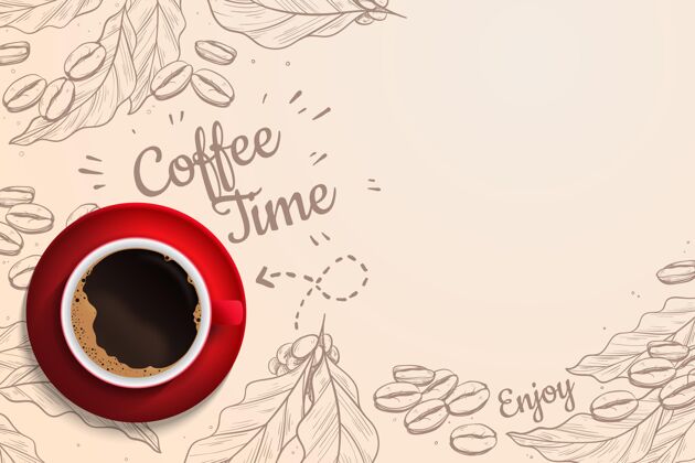 背景真实的咖啡时间背景与咖啡杯咖啡墙纸
