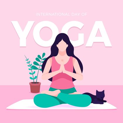 全球国际瑜伽日插图放松冥想平面