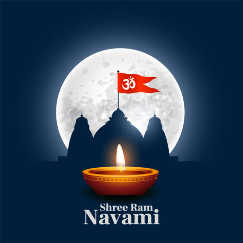 神圣什里拉姆纳瓦米祝福卡与庙宇和迪亚印度愿望主