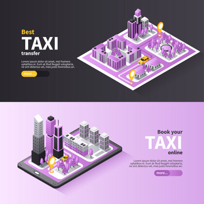 网页横幅城市出租车在线预订服务 横向等距横幅在线地图等轴测视图