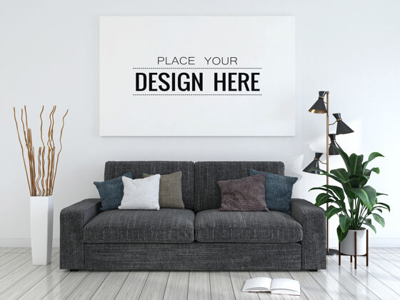 家具客厅psd模型的海报框架室内框架3d墙