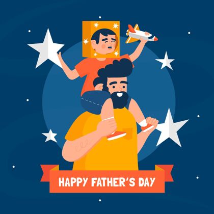 公寓扁平的父亲节插画庆祝男人男性