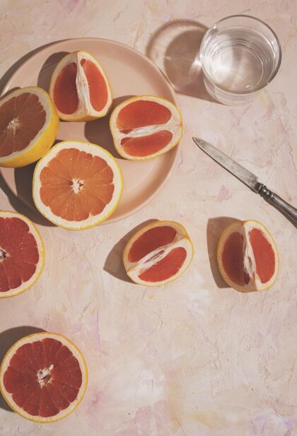 烹饪顶视图葡萄柚盘上排列食物美味水果