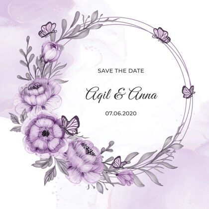 花环经典圆形紫色花环框架请柬花卉婚礼请柬保存日期