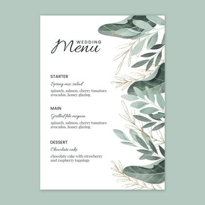 菜单花卉婚礼菜单模板请柬花卉准备打印