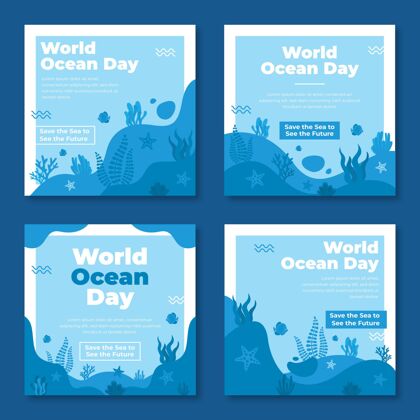 网络模板平面世界海洋日instagram帖子集环境平面全球