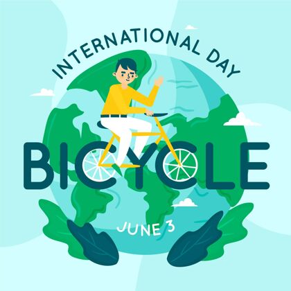 骑自行车手绘世界自行车日插图全球环保自行车