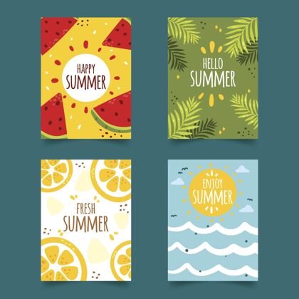 季节手绘夏季卡片模板夏季收藏太阳