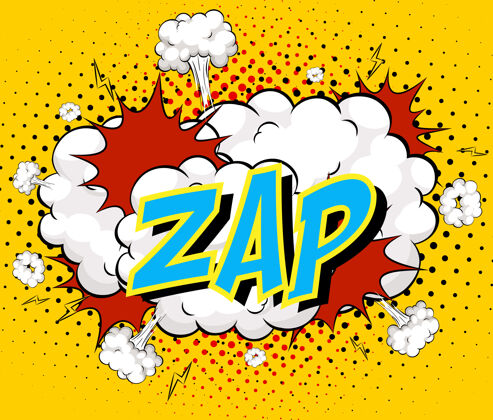 黄色在漫画云爆炸背景上的单词zap空白爆炸动作
