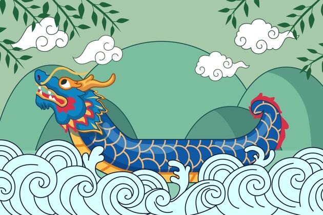 中国手绘龙舟插图活动中国手绘