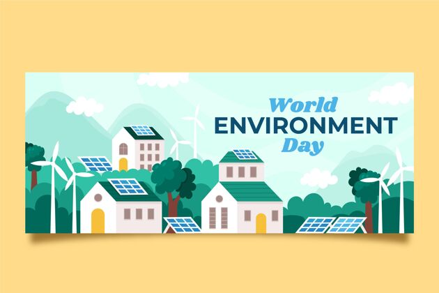 生态世界环境日横幅环境日平面设计世界环境日