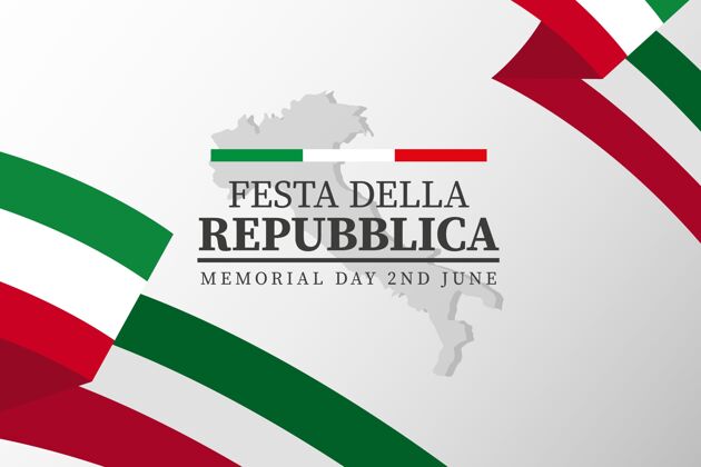 爱国共和国卡通节插画事件意大利国旗庆典