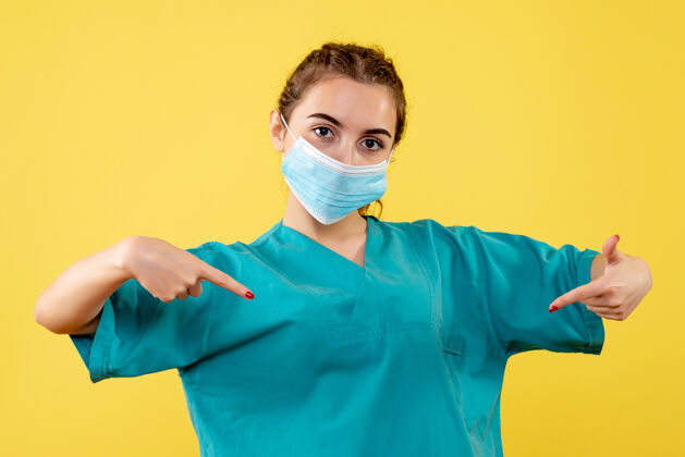 医学正面图女医生穿着医用衬衫和无菌口罩 健康病毒颜色一致covid-19情感女医生面具