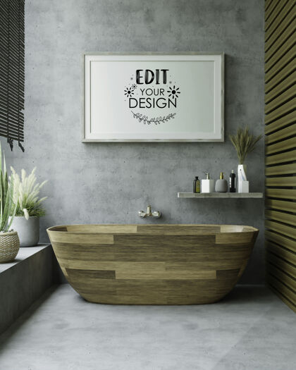 墙浴室内部海报框架模型浴室室内图片