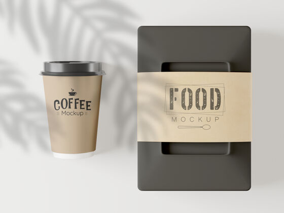 清晰的外卖咖啡杯和食品包装模型空间拿走副本
