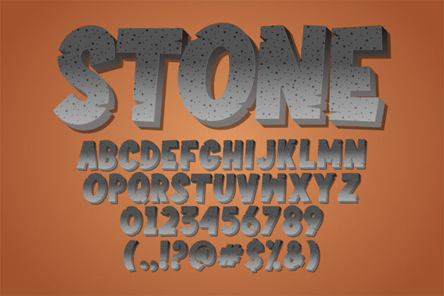 三维字体现代字母风格的石头效果卡通字体风格裂缝
