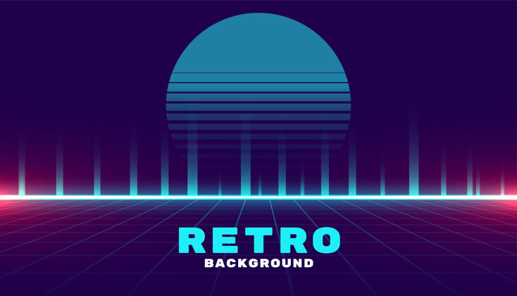 80年代复古网络未来霓虹风格游戏背景背景辉光霓虹灯