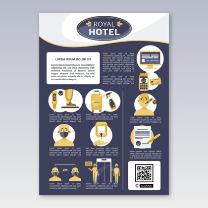 预订酒店有机平面冠状病毒预防海报室内旅游信息