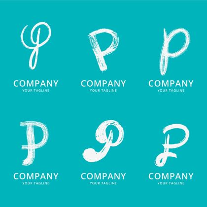 企业手绘p标志包企业标志公司标志品牌