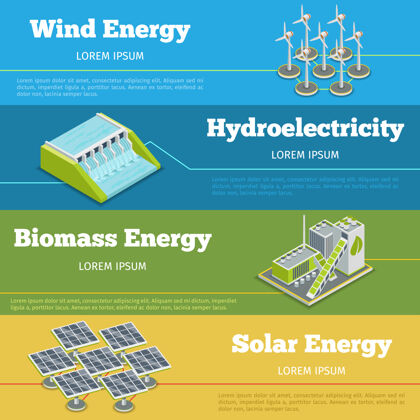 电站可再生能源或生态能源信息图概念绿色生产建筑