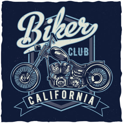 赛车摩托车主题t恤设计 带有custumbike的插图自行车旧摩托车