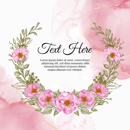 春天美丽的花朵框架与优雅的婴儿玫瑰粉色卡片叶花组成
