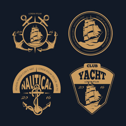 航海彩色航海标签和徽章船用老式航海船标志集游艇船海