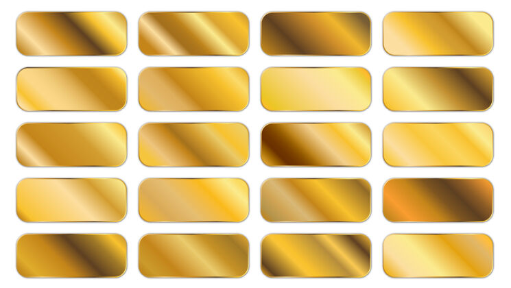 金色收集金色渐变面板渐变色简单彩虹色